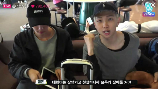 [방탄소년단] 뷔 얼굴에 감탄하는 사람들 | 인스티즈