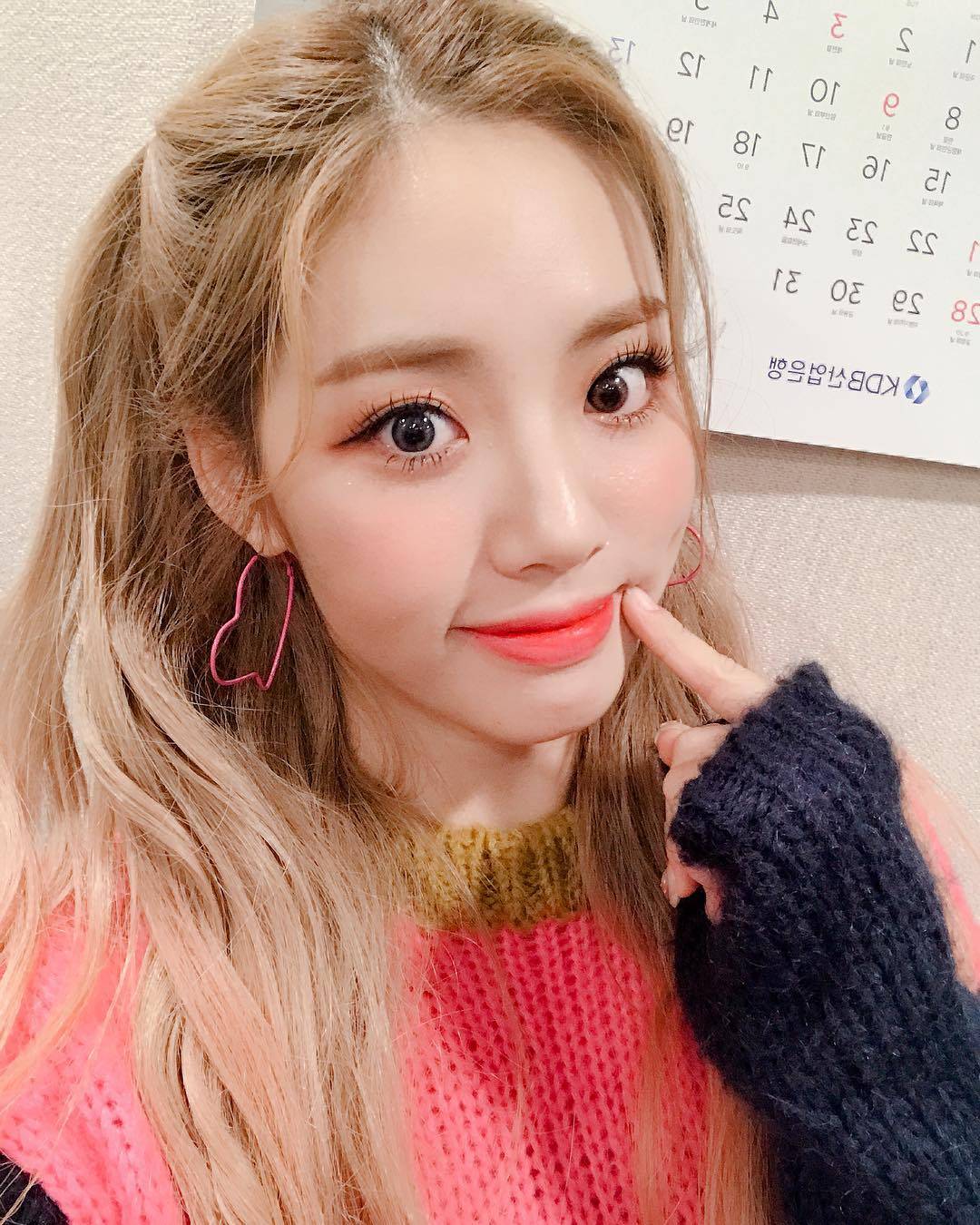 9인 9색 프로미스나인 | 인스티즈