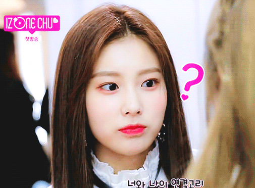 아이즈원) 이상하게 설레게 하는 광배의 표정 | 인스티즈