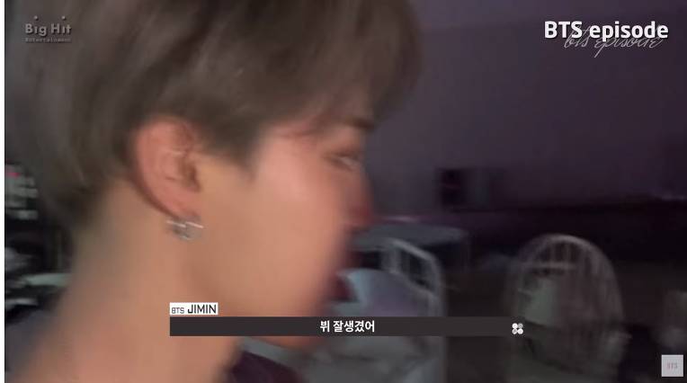 [방탄소년단] 뷔 얼굴에 감탄하는 사람들 | 인스티즈