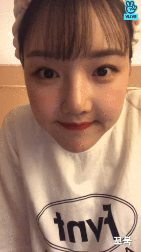 여자친구 예린이의 화장 지우기 전후.gif | 인스티즈