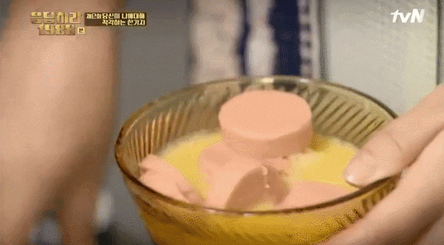 호불호 많이 갈리는 반찬.gif | 인스티즈