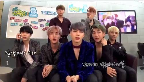 [방탄소년단] 뷔 얼굴에 감탄하는 사람들 | 인스티즈