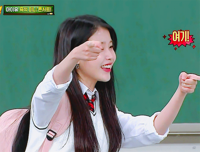 아이유 부산 콘서트 셋리스트 ♪ | 인스티즈