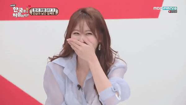 어서와 한국은 처음이지? 신아영 아나운서 | 인스티즈