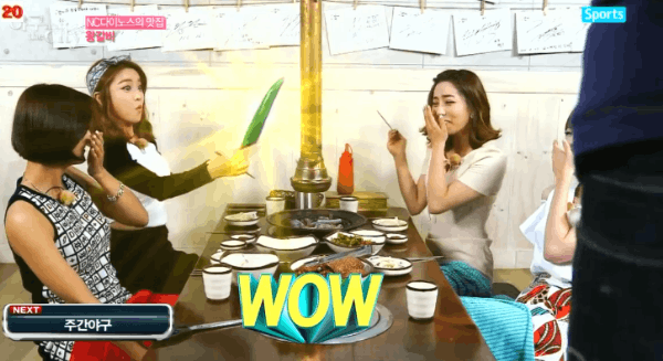 어서와 한국은 처음이지? 신아영 아나운서 | 인스티즈