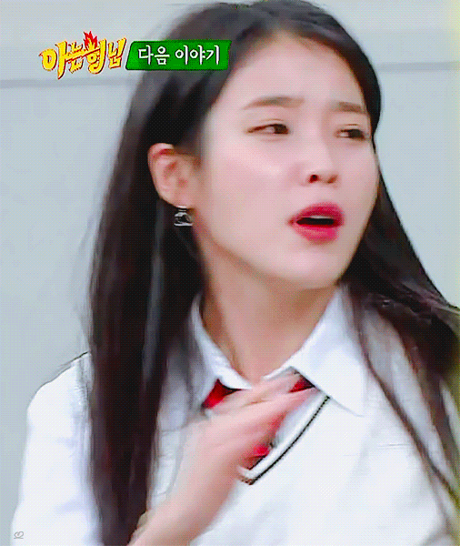 아이유 부산 콘서트 셋리스트 ♪ | 인스티즈