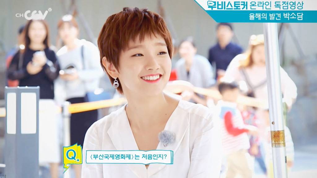 연기력 엄청나다는 여배우 | 인스티즈