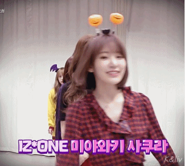 V앱 아이즈원 멤버 소개 gif | 인스티즈