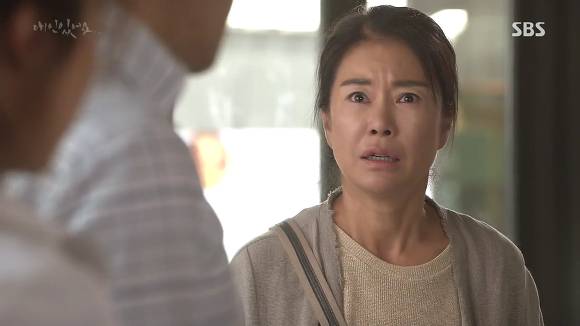 [드라마애인있어요] 흔한 불륜아닌 사랑이야기 6화(3) | 인스티즈