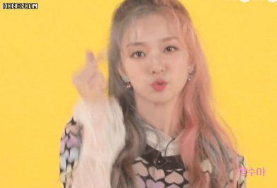 짱예보스2 프로미스나인 이나경.GIF | 인스티즈