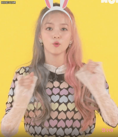 짱예보스2 프로미스나인 이나경.GIF | 인스티즈