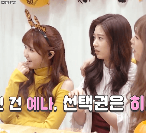 아이즈원) 눈으로 말하는 김민주 | 인스티즈