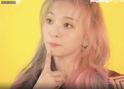 짱예보스2 프로미스나인 이나경.GIF | 인스티즈