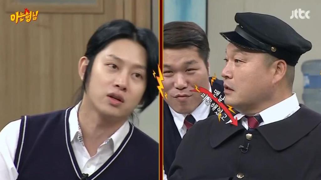 아는 형님 강호동 갈구는 김희철.jpg | 인스티즈