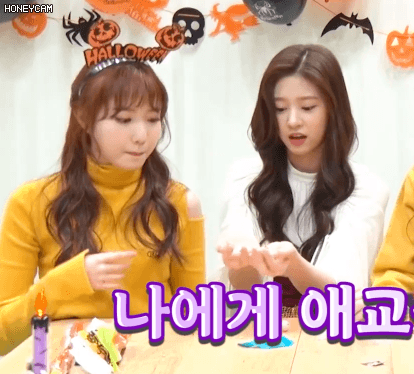 아이즈원) 눈으로 말하는 김민주 | 인스티즈