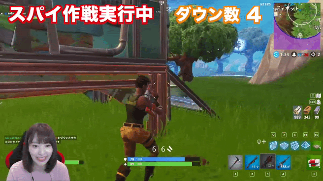 프로필 솔직하게 적은 아이즈원 사쿠라.jpgif | 인스티즈