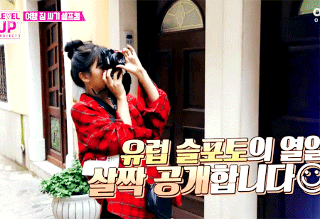 [레드벨벳] 슬기가 슬로베니아에서 필카로 찍은 갬성사진들 | 인스티즈