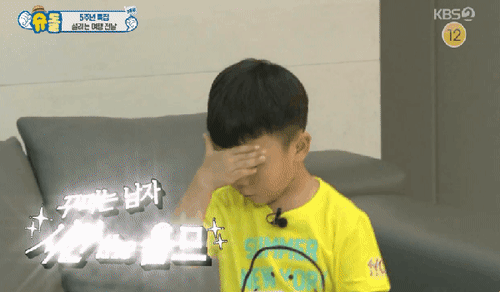 [슈돌] 누나 많은 집 막내 아들의 흔한 일상 | 인스티즈