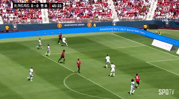 앙토니 마샬 삘타면 생기는일.gif | 인스티즈