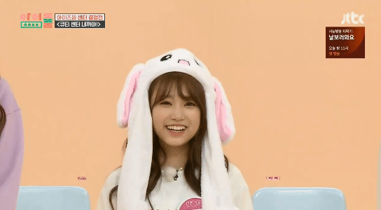 니코니코니하는 아이즈원 야부키 나코 | 인스티즈