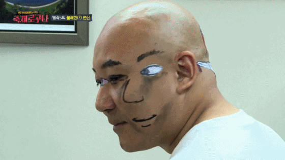 주호민의 할로윈데이 분장ㅋㅋㅋㅋ.gif | 인스티즈