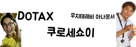 사조새들만 아는 옛날 아파트 쓰레기 버리는 방법...jpg | 인스티즈