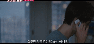 제 남친이 허언증 말기에요..ㅠ 헤어져야할까여..?.gif | 인스티즈