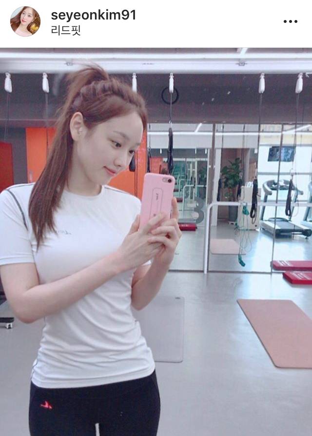 김세연 아나 인스타 | 인스티즈