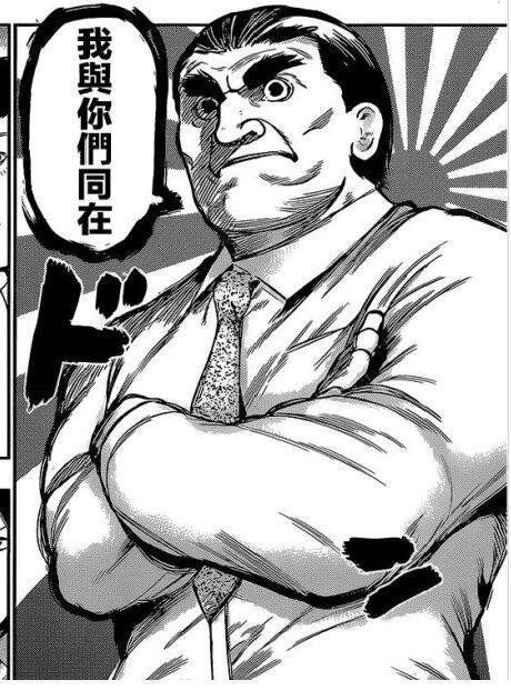 전범기 피드백한 일본 만화가들.jpg | 인스티즈