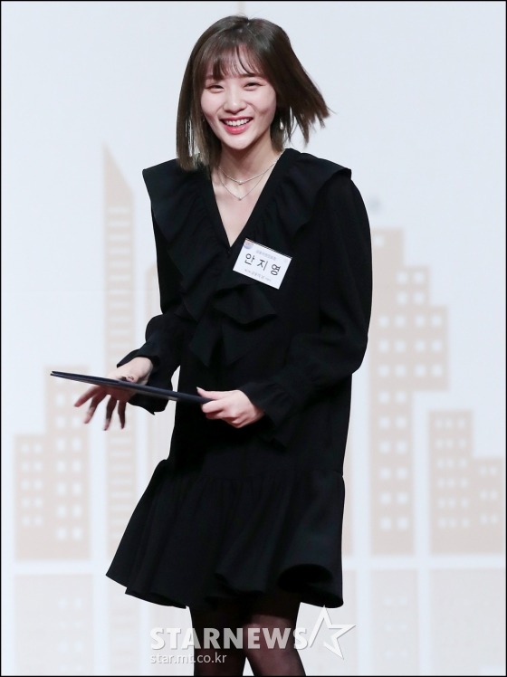 오늘자 금융의 날 표창 받는 볼사 안지영.jpg | 인스티즈