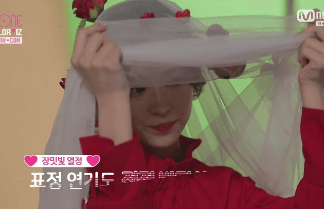 아이즈원 밍구리 민주♡ | 인스티즈