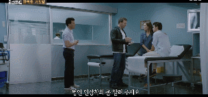 제 남친이 허언증 말기에요..ㅠ 헤어져야할까여..?.gif | 인스티즈