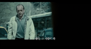 돈 없고 능력 없는 남자는 연애하면 외않되나요?.gif | 인스티즈