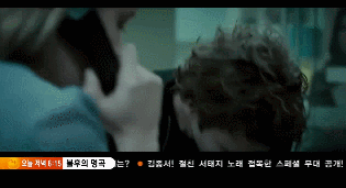 돈 없고 능력 없는 남자는 연애하면 외않되나요?.gif | 인스티즈