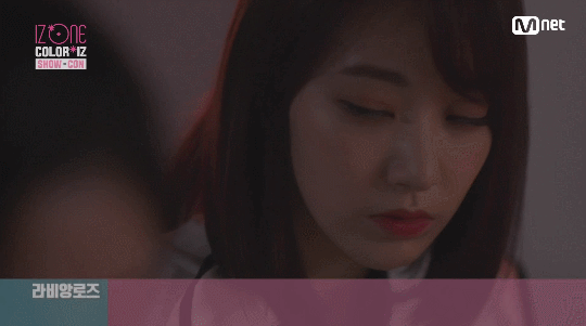 아이즈원) 권비서님.. 제가 예쁘다고 말한적 있었나요..? | 인스티즈