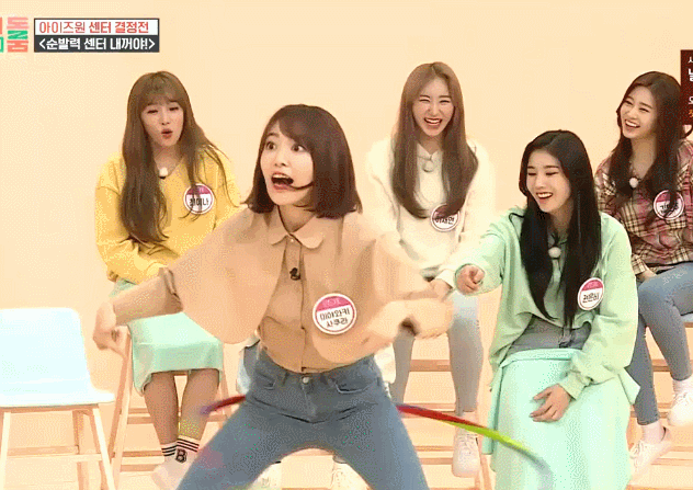 [아이즈원] 사쿠라 훌라후프.gif | 인스티즈