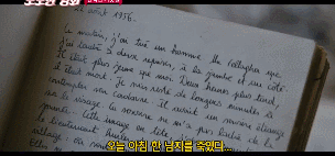 제 남친이 허언증 말기에요..ㅠ 헤어져야할까여..?.gif | 인스티즈