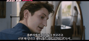 제 남친이 허언증 말기에요..ㅠ 헤어져야할까여..?.gif | 인스티즈