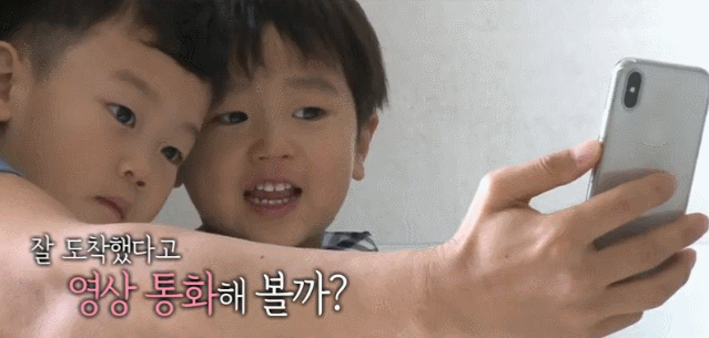 어린이 발육 레전드.gif | 인스티즈