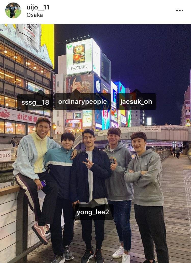 오늘자 황의조 인스타그램 .jpg (feat. 이ㅛ) | 인스티즈