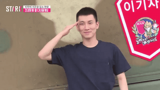 남중 남고 남돌에 이어 군대간 아이돌의 최후 ㅎㄷㄷ.jpg | 인스티즈