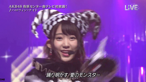 2년전 할로윈 데이 미야와키 사쿠라 시절.gif | 인스티즈