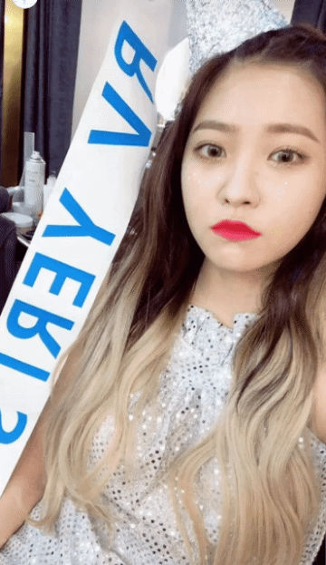 [레드벨벳] 키세스 예리미 인스타그램 | 인스티즈