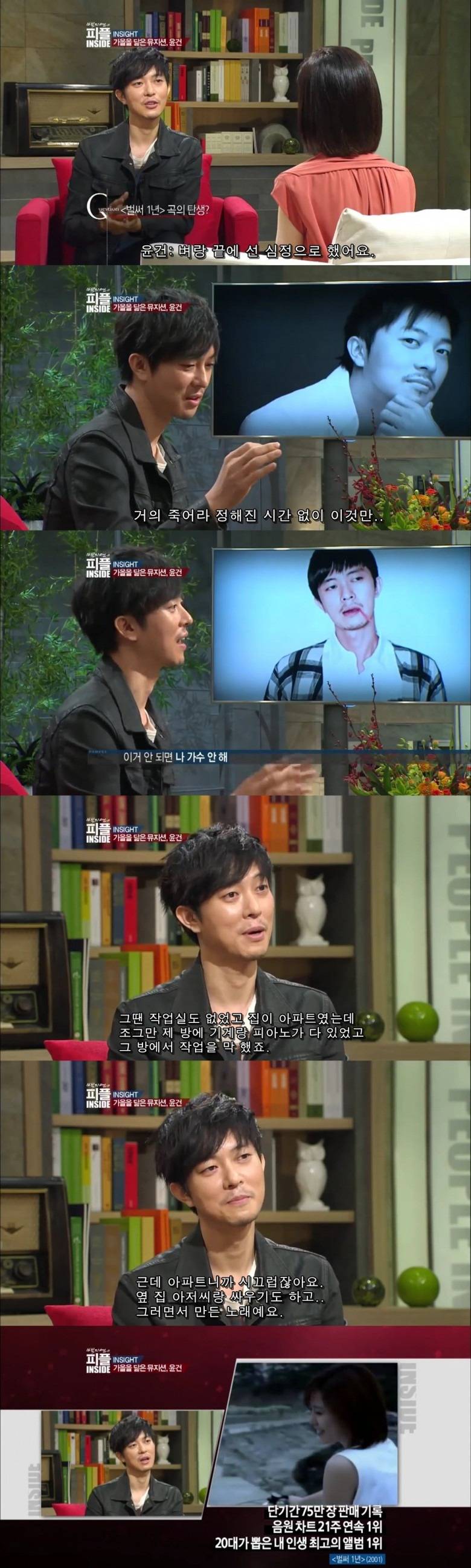 이 노래 안 되면 나 가수 안해.jpg | 인스티즈