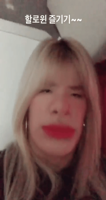 레드벨벳 슬기 인스타 스토리 | 인스티즈