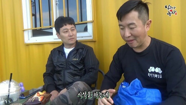 김종국이랑 맞짱떠서 한대도 안맞고 이긴 남자ㄷㄷㄷ | 인스티즈