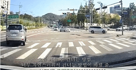 가서 죽탱이 한대.gif | 인스티즈