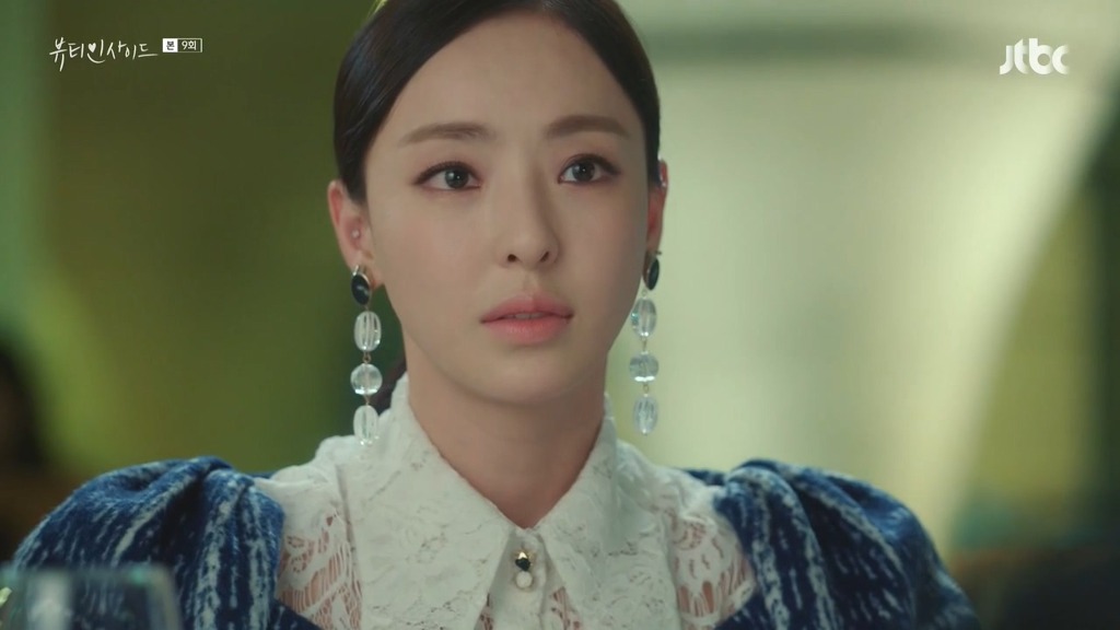 여자 유혹하는법 알려드림 | 인스티즈