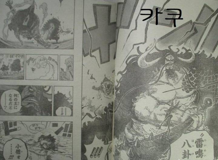 원피스 요즘 루피 전투 특징 | 인스티즈